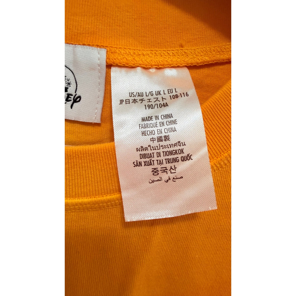 Walt Disney World Lion King 30th Anniversary Celebration Crew Adult Large NWT