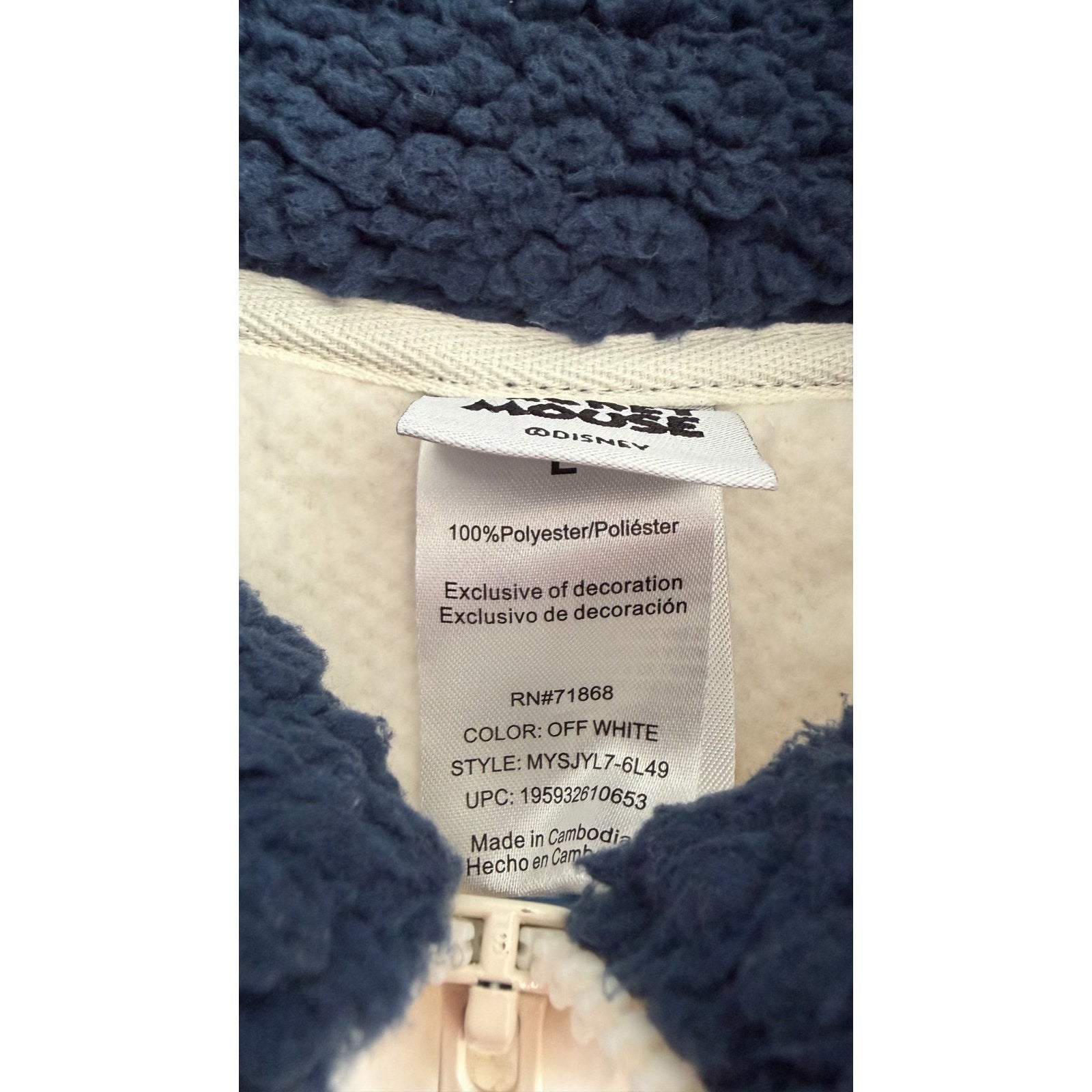NEW Disney Women's Mickey Mouse Skiing Sherpa Quarter-Zip Pullover Large
