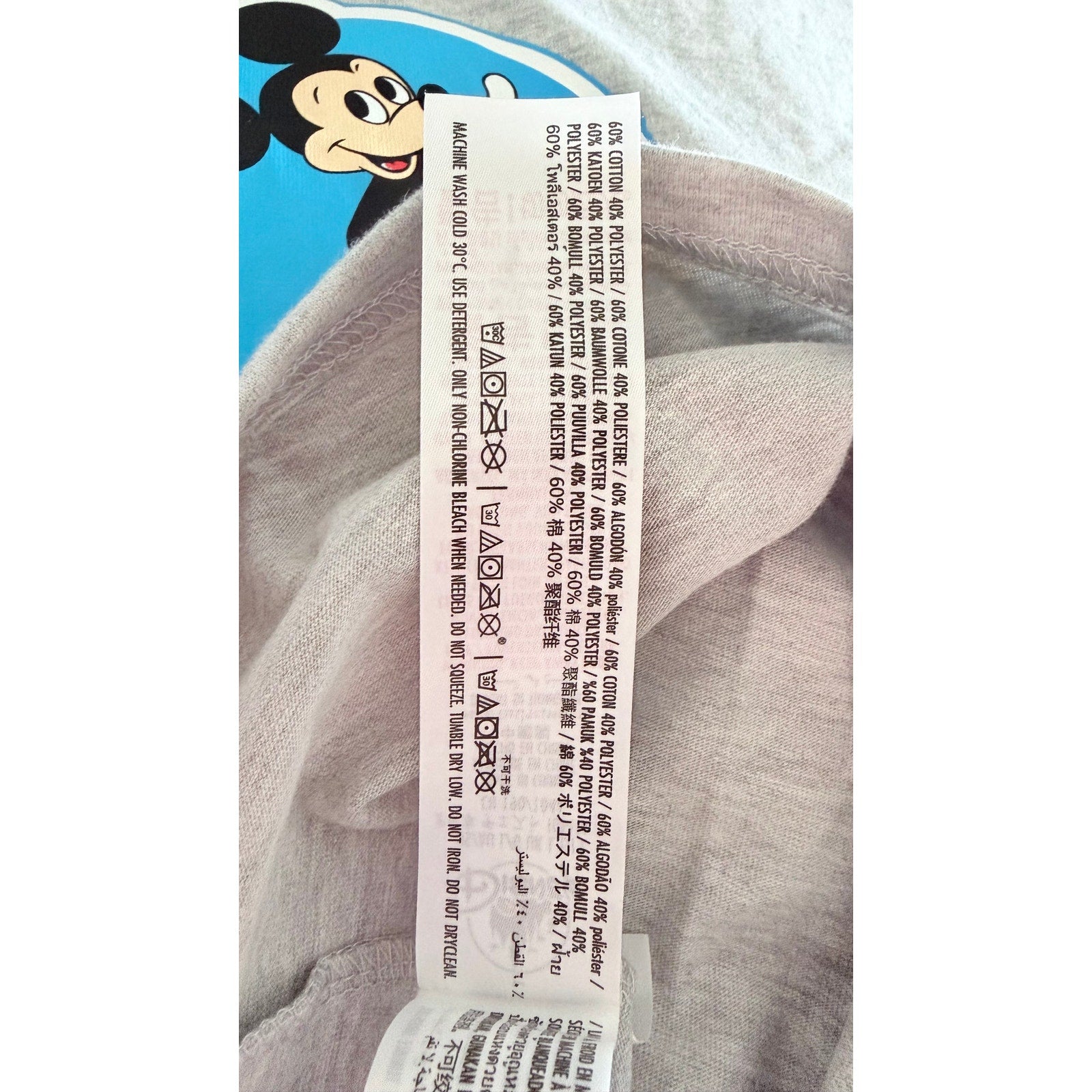 Disney Parks Vault Collection 50th Anniversary Retro Stickers Tank Top Large NWT