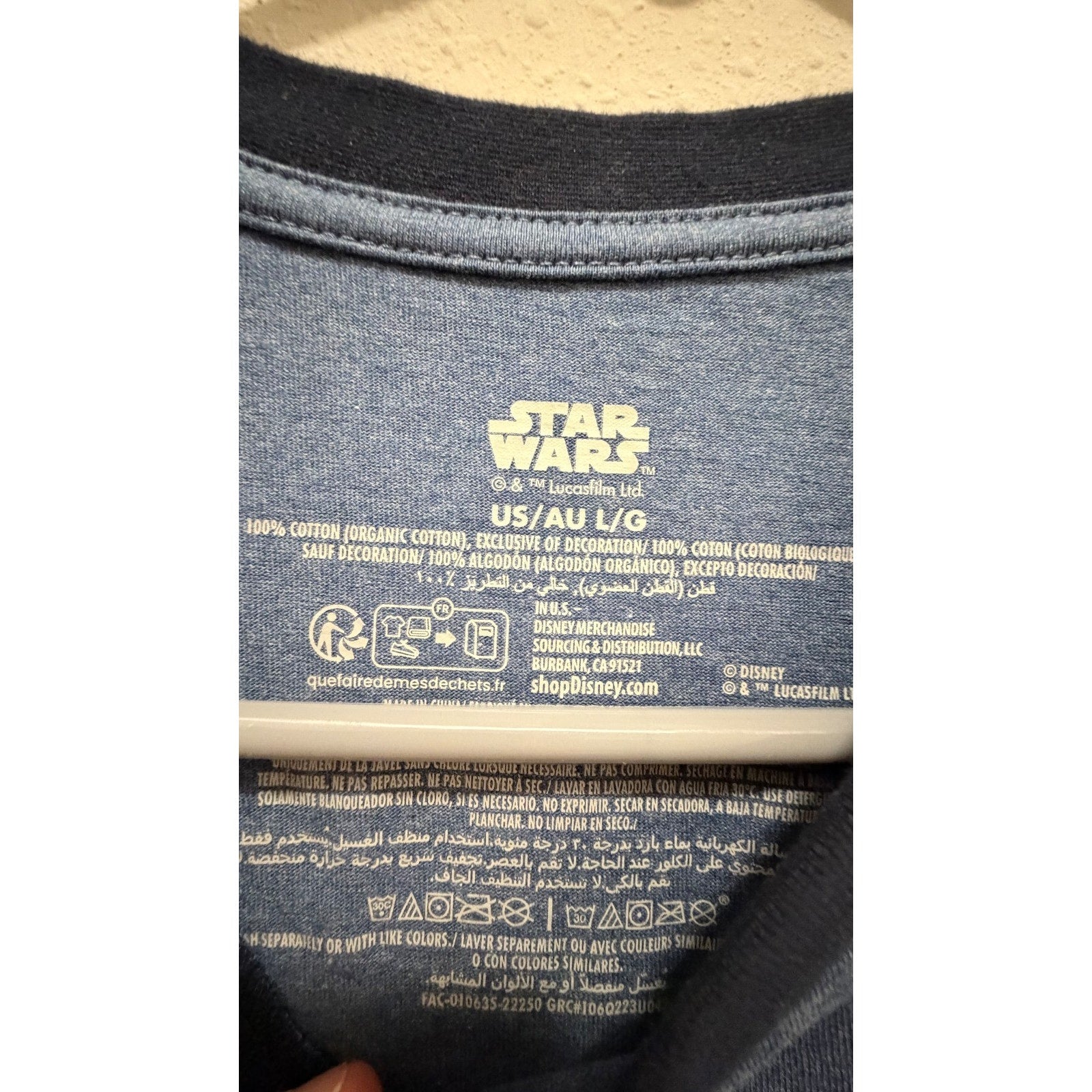 NEW Star Wars Darth Vader "Doesn't Play Well With Others" Shirt Adult Large