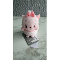 Disney Store Japan Marie Urupocha-Chan Sakura Plush Aristocats Mini 5.25" NEW