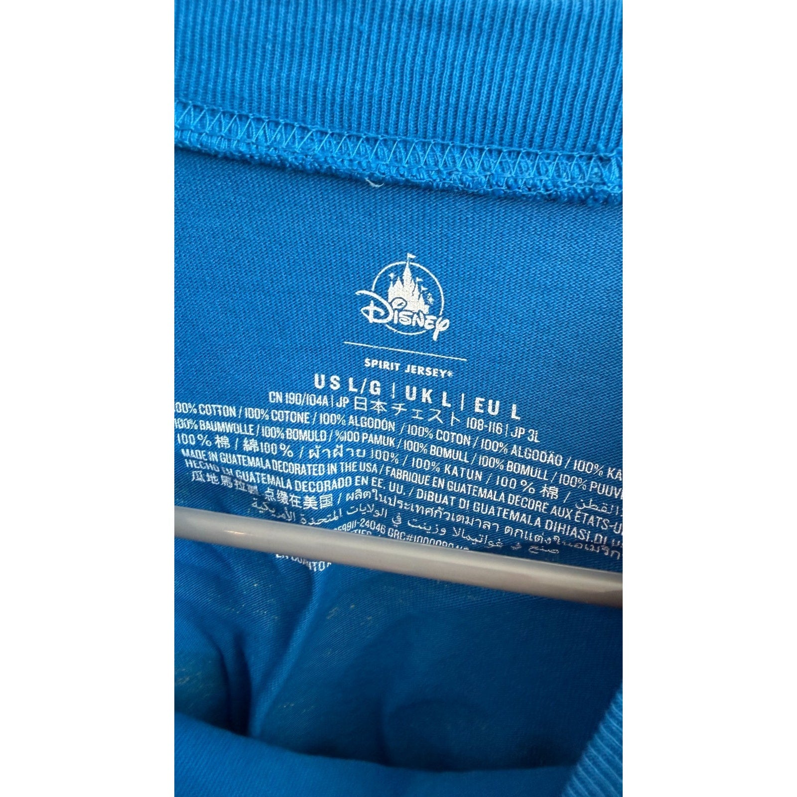 NWT Disney Parks x RunDisney Spirit Jersey Blue & Yellow Size Large