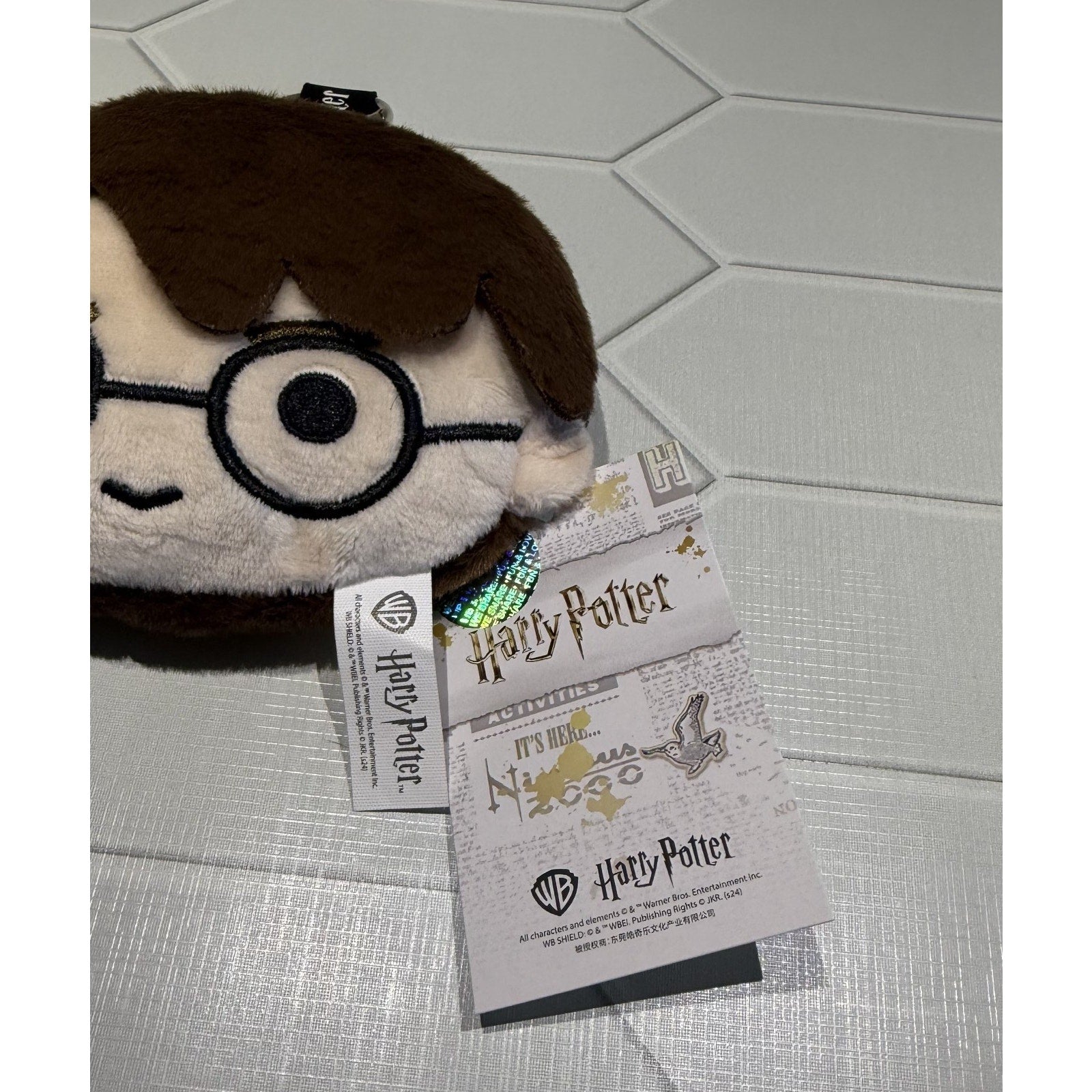 NEW Harry Potter 5 Inch Plush Keychain Bag Charm – NWT