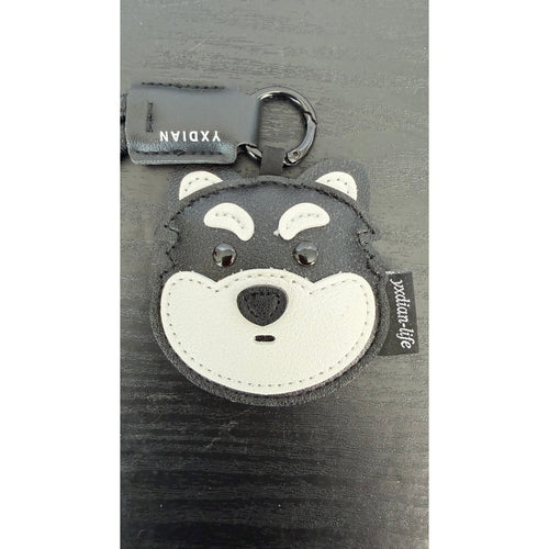 Cartoon Creative Summer Pet Series Siberian Husky Keychain – NEW