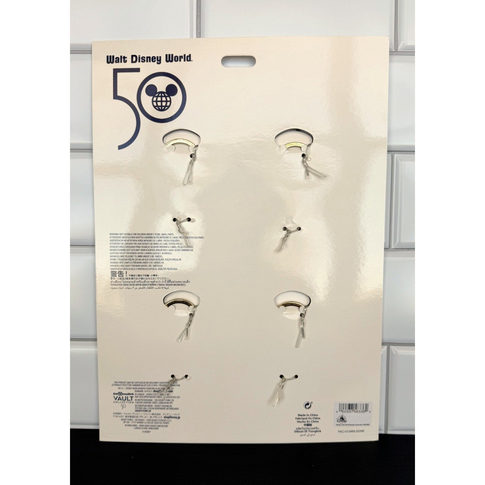 Disney Parks Vault Collection 50th Anniversary 4-Pack Keychains - New