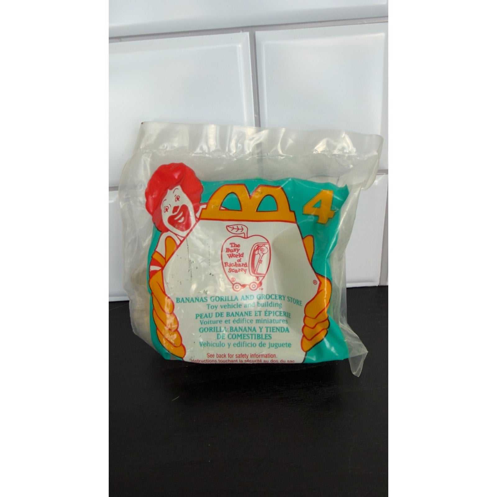 1995 McDonald's Happy Meal Busy World of Richard Scarry #4 Bananas Gorilla NIP