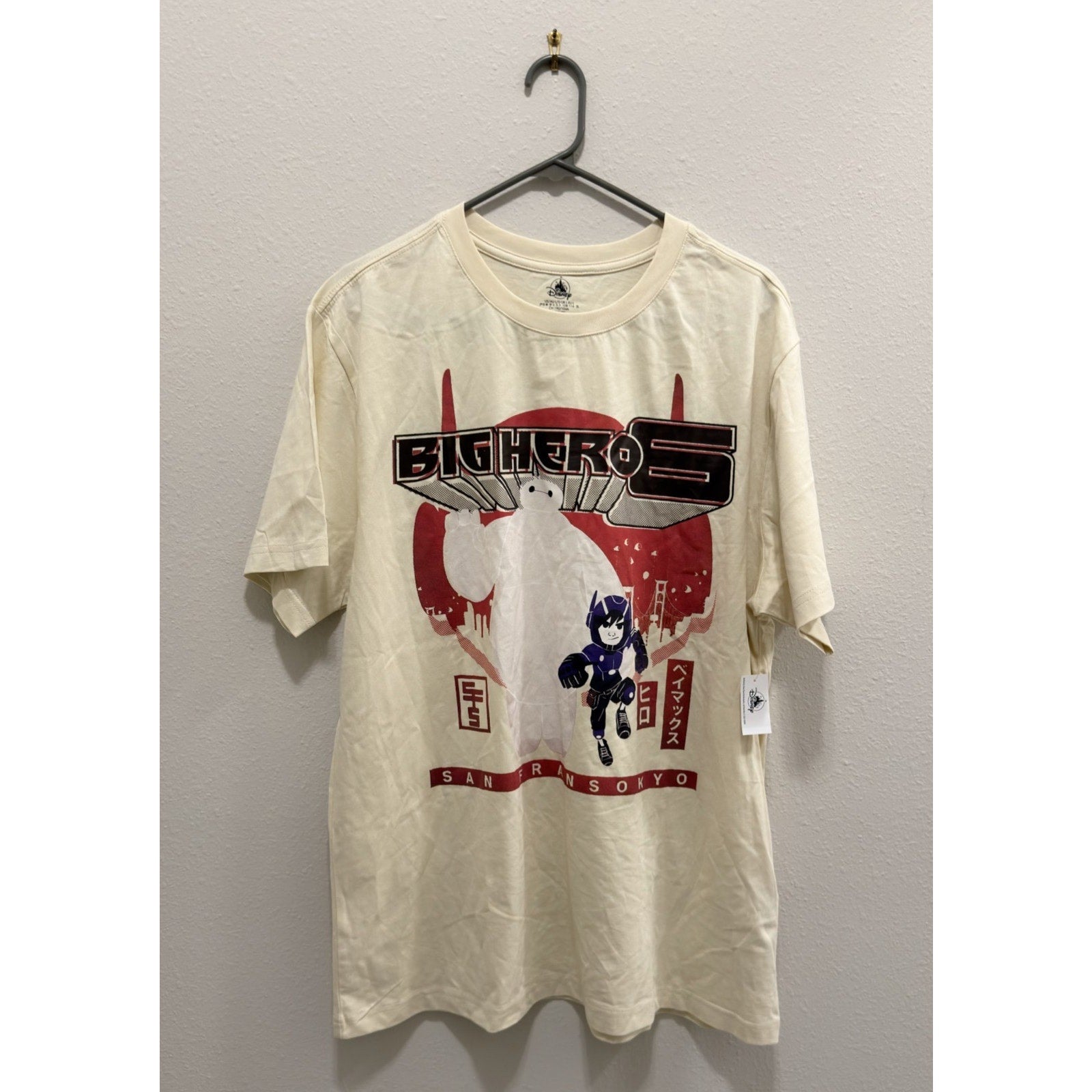 NEW Disney Parks Big Hero 6 Baymax San Fransokyo T-Shirt - Adult Large