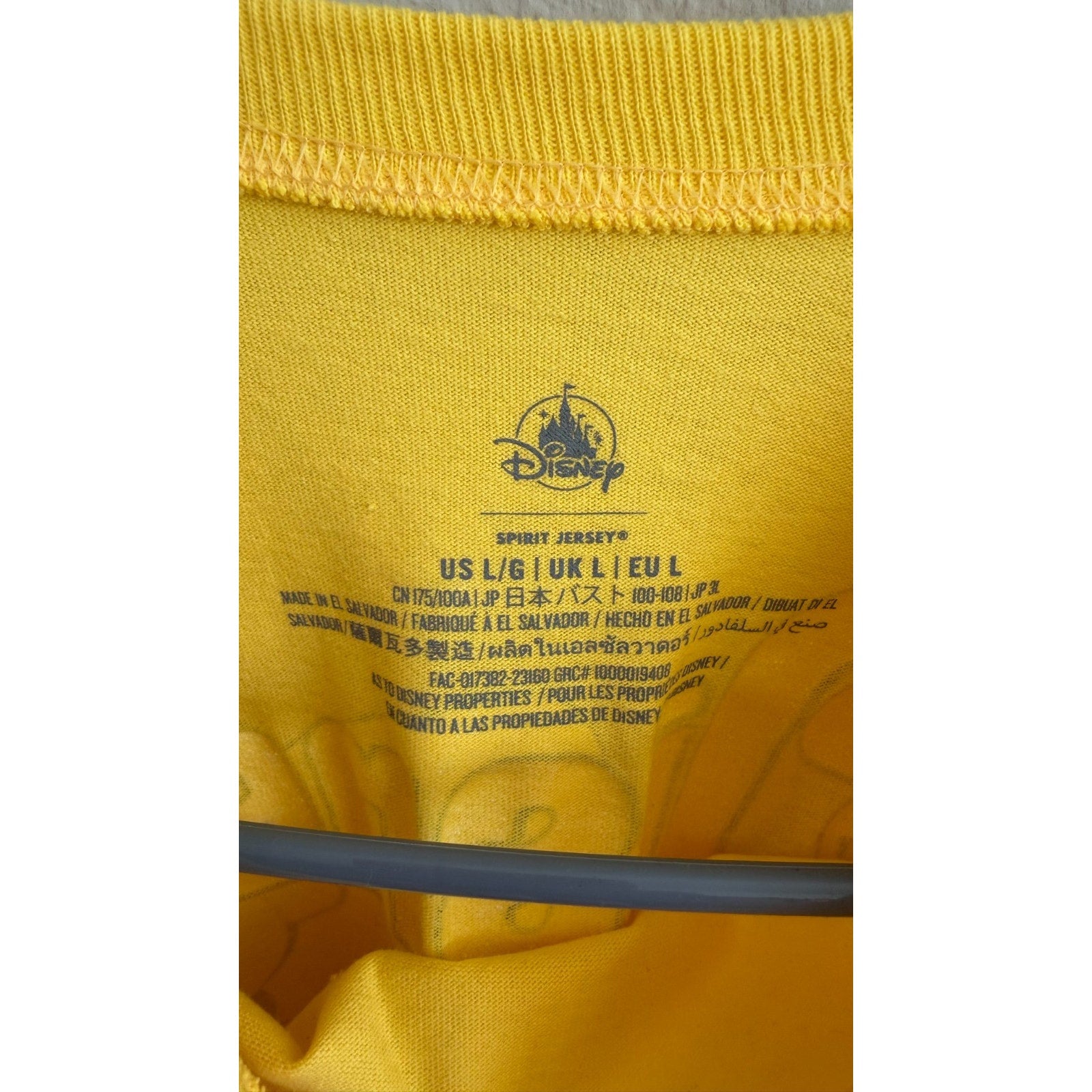 Disney Parks x Spirit Jersey Walt Disney World Eats Pizza Large NWT