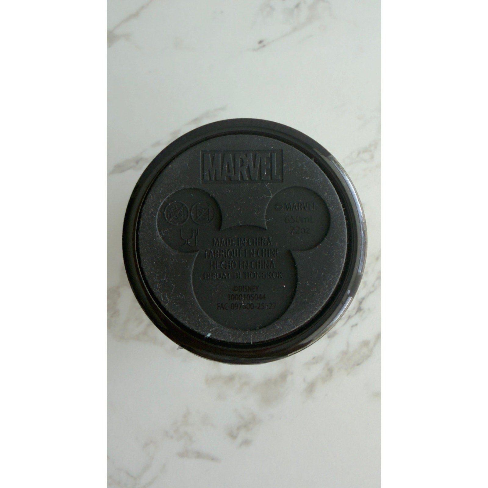 Disney Parks Epcot Guardians of the Galaxy Cosmic Rewind Stainless Tumbler 22oz