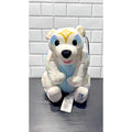 Disney Parks Animal Kingdom Merry Menagerie 13" Polar Bear Puppet Plush BWT