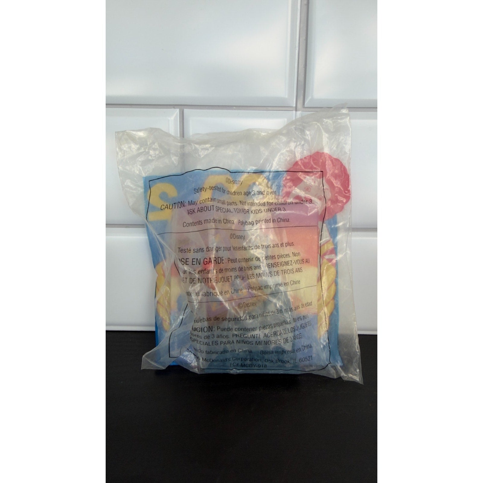 1996 Disney Aladdin and the King of Thieves: Abu & Carpet #2 — McDonald's NIP