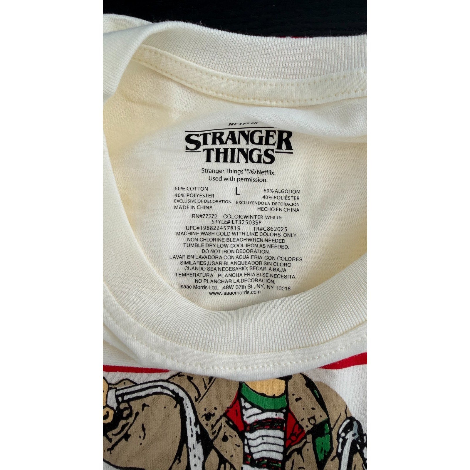NEW Stranger Things "Hawkins Gang Biking" Graphic T-Shirt (Women's Large)