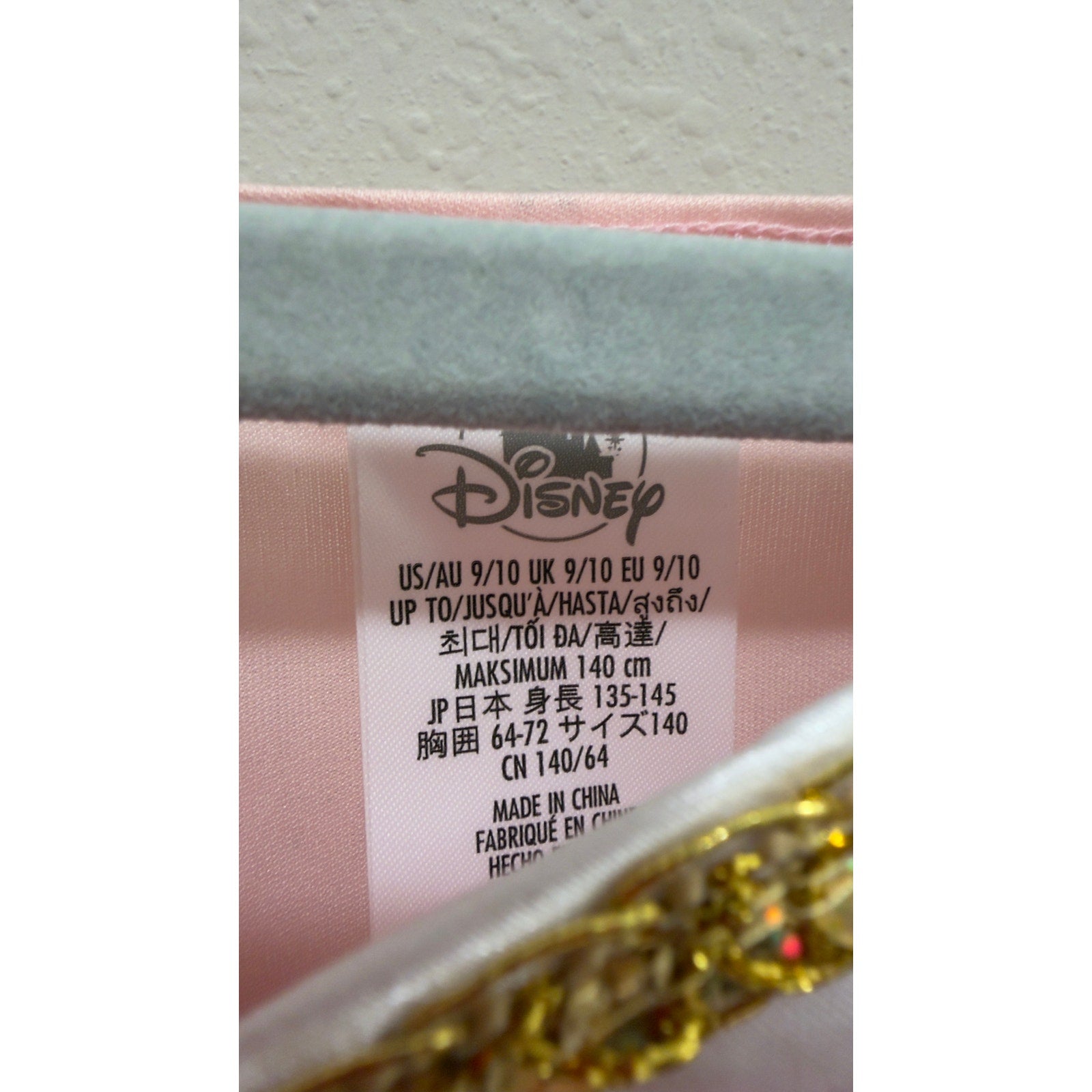 Disney Princess Aurora Costume for Kids Sleeping Beauty NWT Size 9/10
