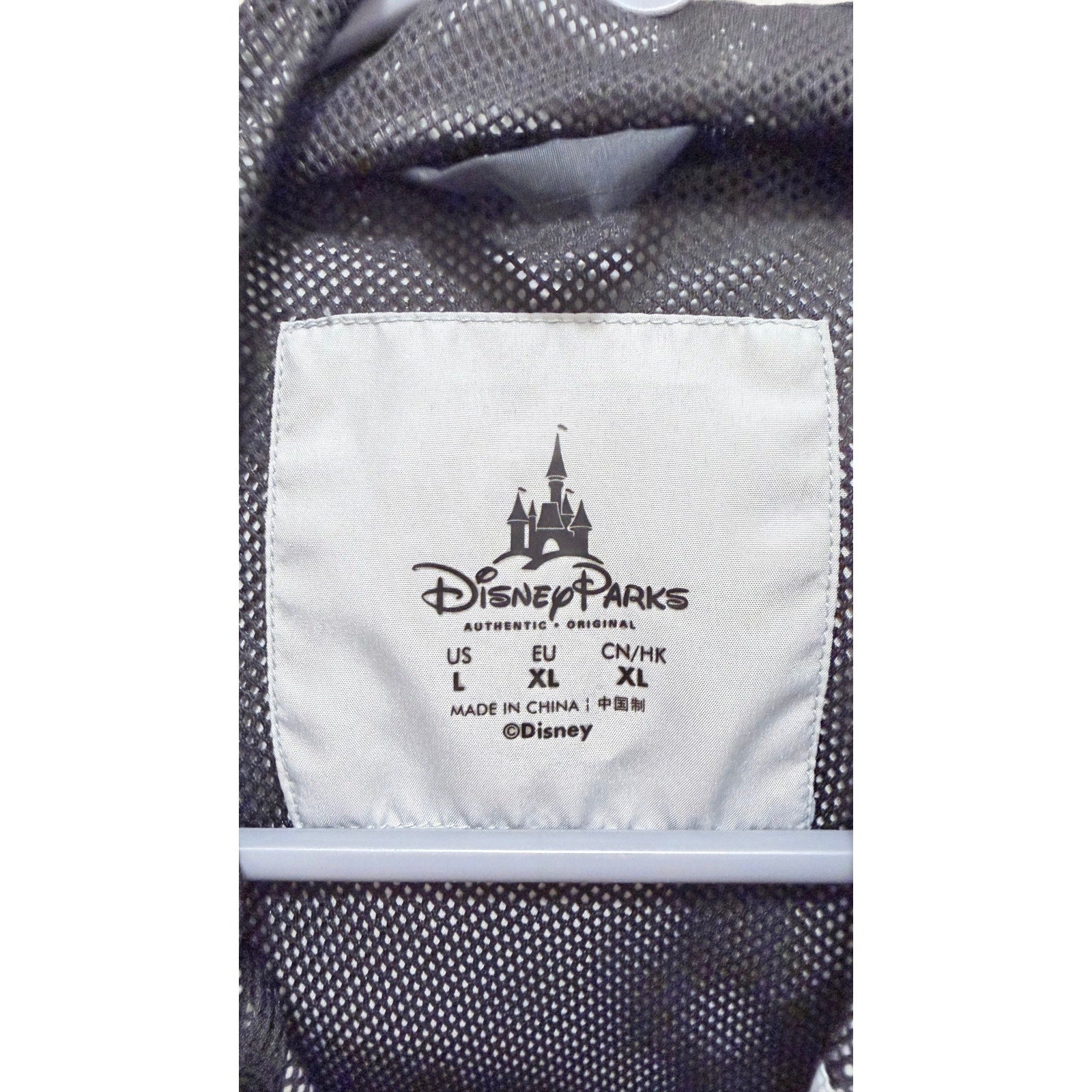 Disney Parks Disneyland Mickey Mouse Hooded Gray Windbreaker Jacket Large