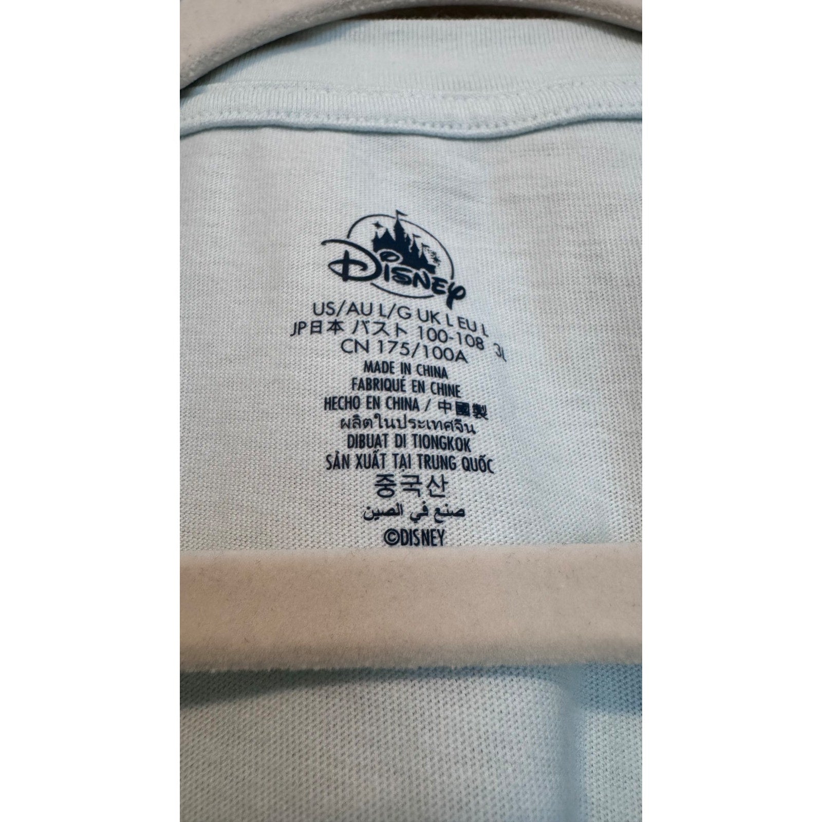 Disney Parks Wish Movie Women's Long Sleeve Graphic T-Shirt Large (NWT)