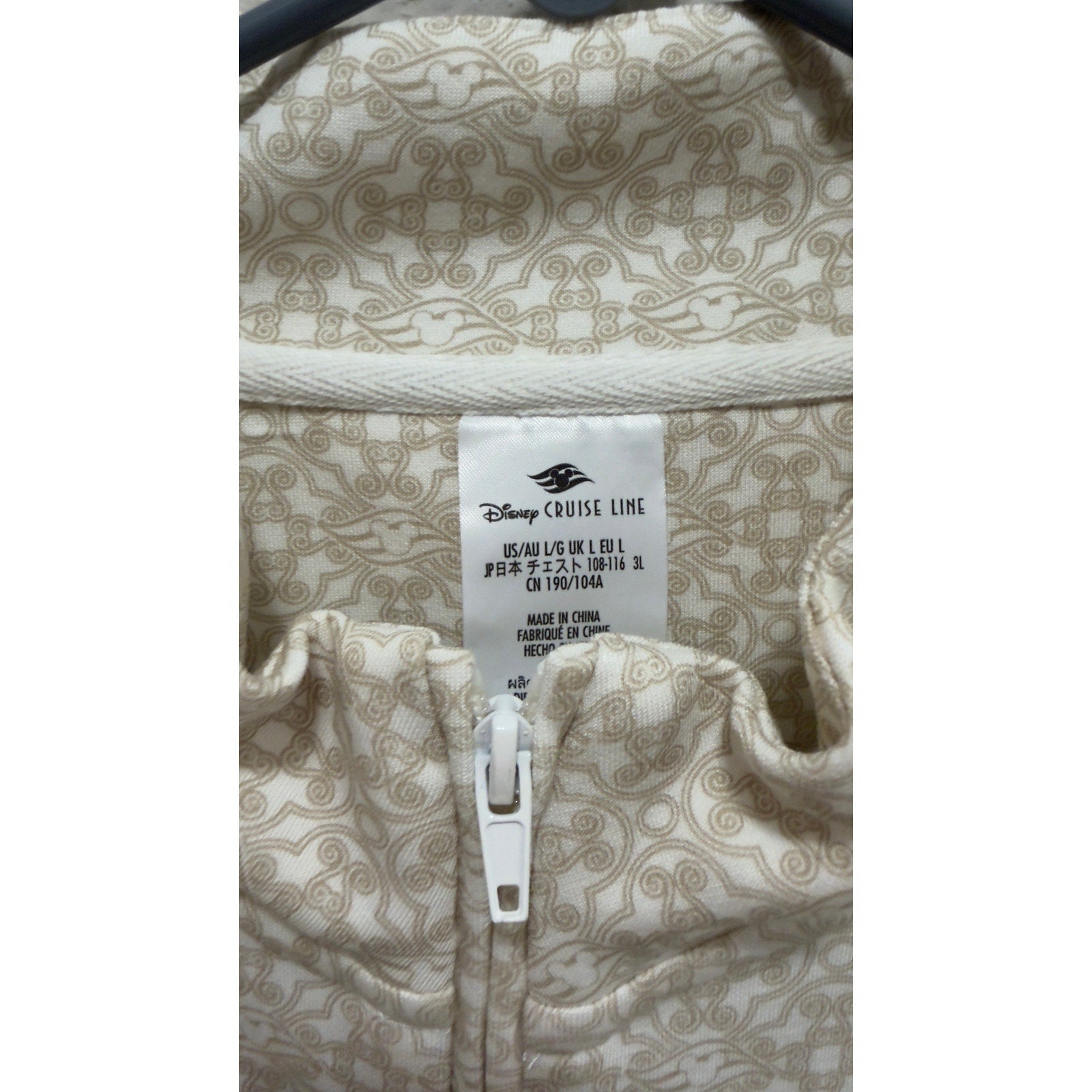 Disney Cruise Line Adventure Maiden Voyage Quarter-Zip Pullover NWT Large