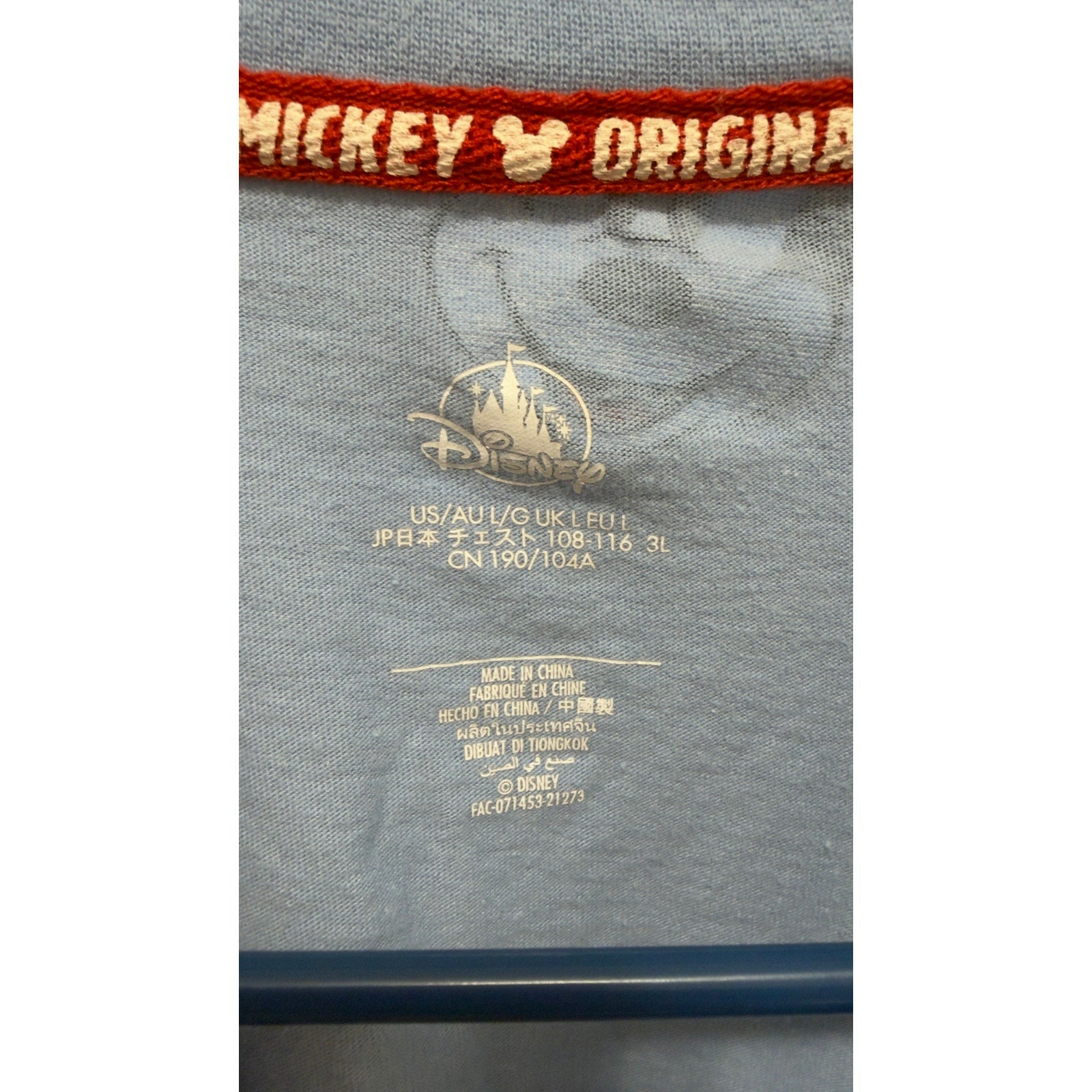 Disney Parks Mickey Mouse All-Over Print Graphic T-Shirt Light Blue Large