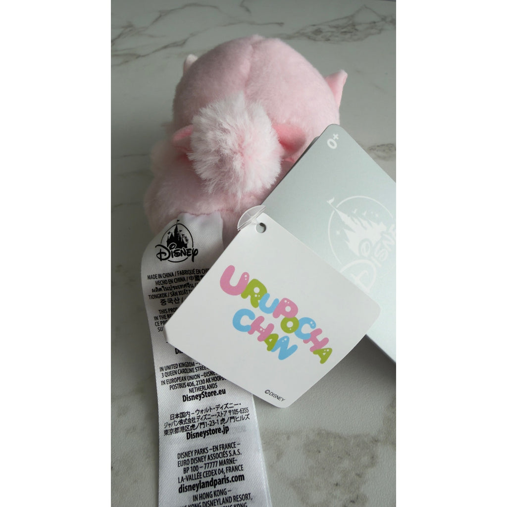 Disney Store Japan Marie Urupocha-Chan Sakura Plush Aristocats Mini 5.25" NEW