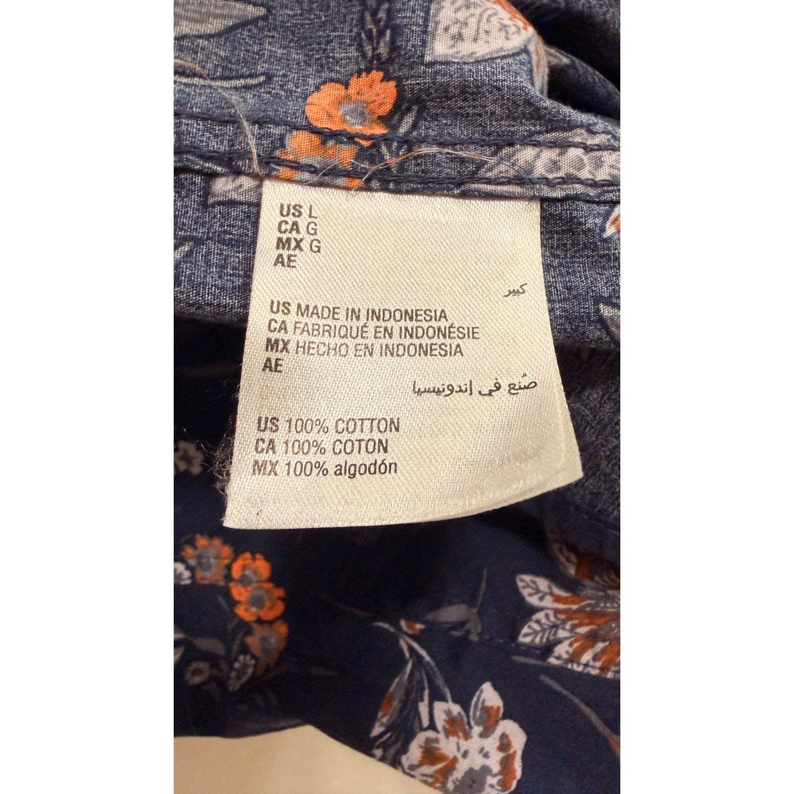 Alfani Men's Floral Button Down Long Sleeve Shirt Blue Orange Size Large