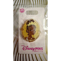 Disney Parks 2023 Princess TIANA Princess & The Frog Oval GLITTER Pin NEW