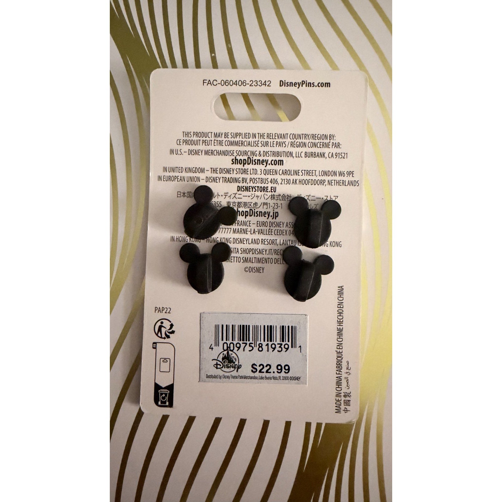 Disney Parks Minnie Mouse and Fifi Build-a-Pin 2-Pin Set