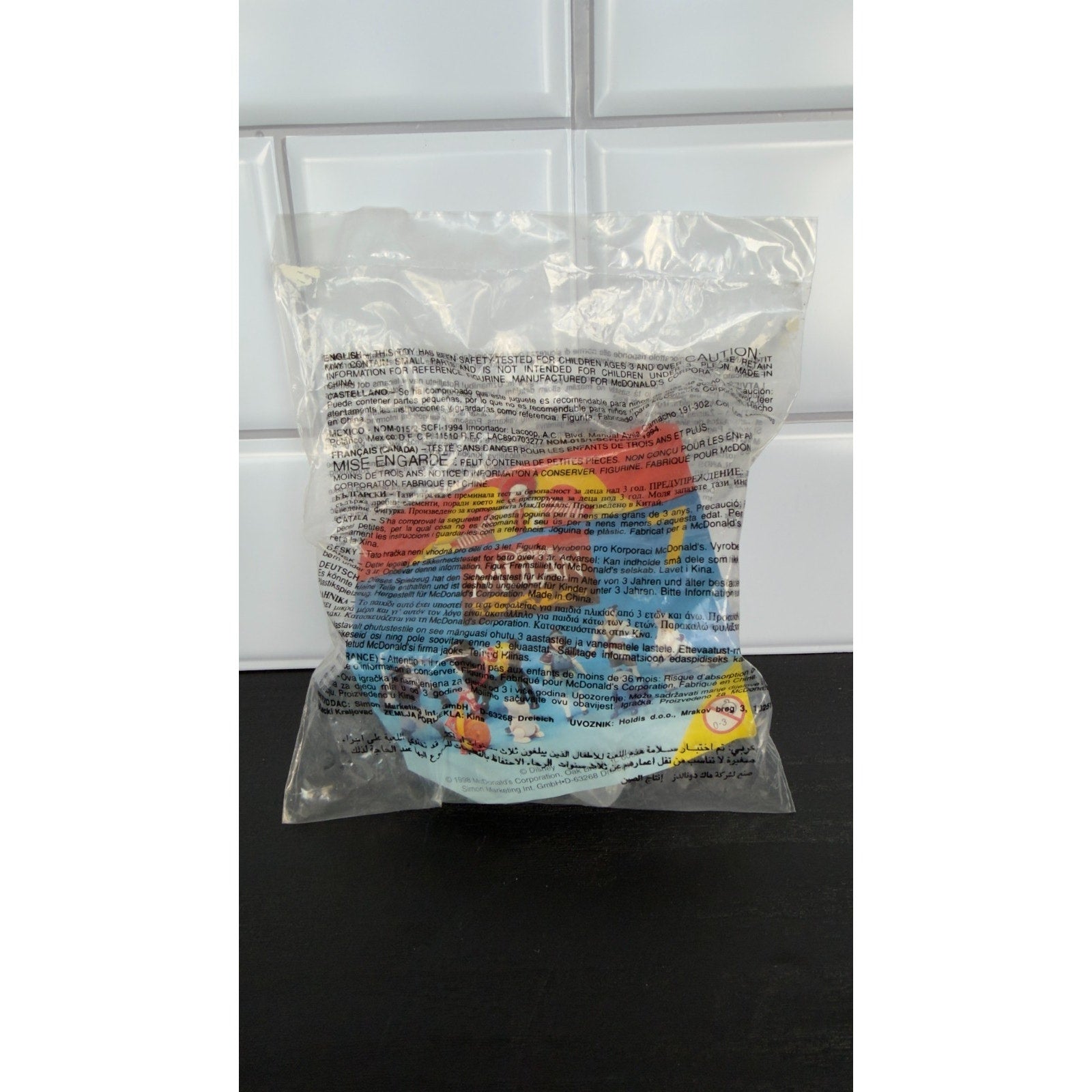 Vintage 1998 McDonald’s Happy Meal Toy Lot - Disney's Mulan - Set of 4 Sealed