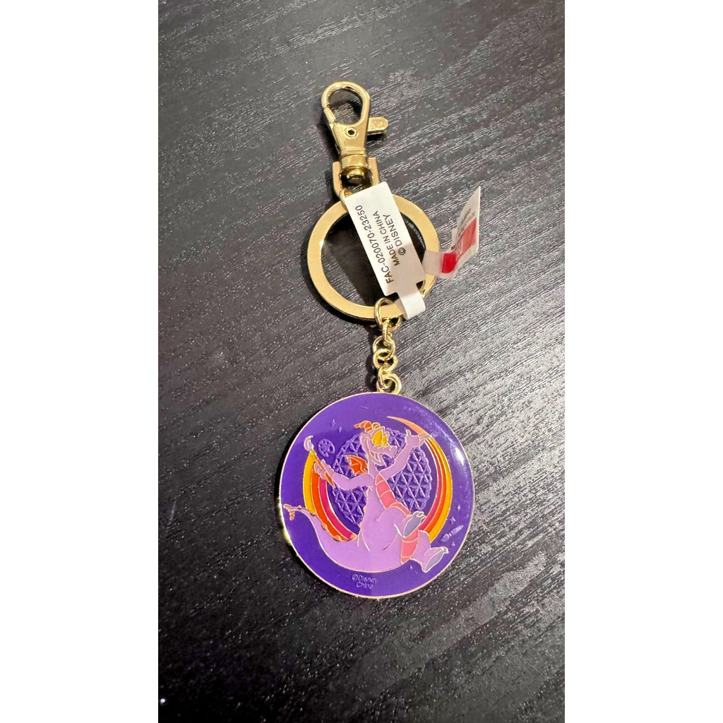 EPCOT International Festival of the Arts 2024 Double-Sided Keychain/Bag Charm