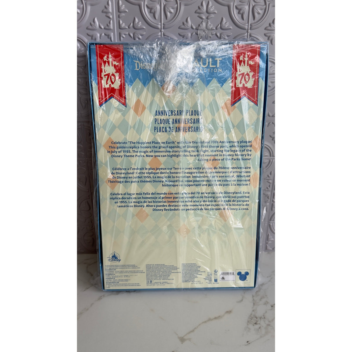 Disneyland 70th Anniversary Vault Collection 1955 Castle Opening Day Plaque NIB