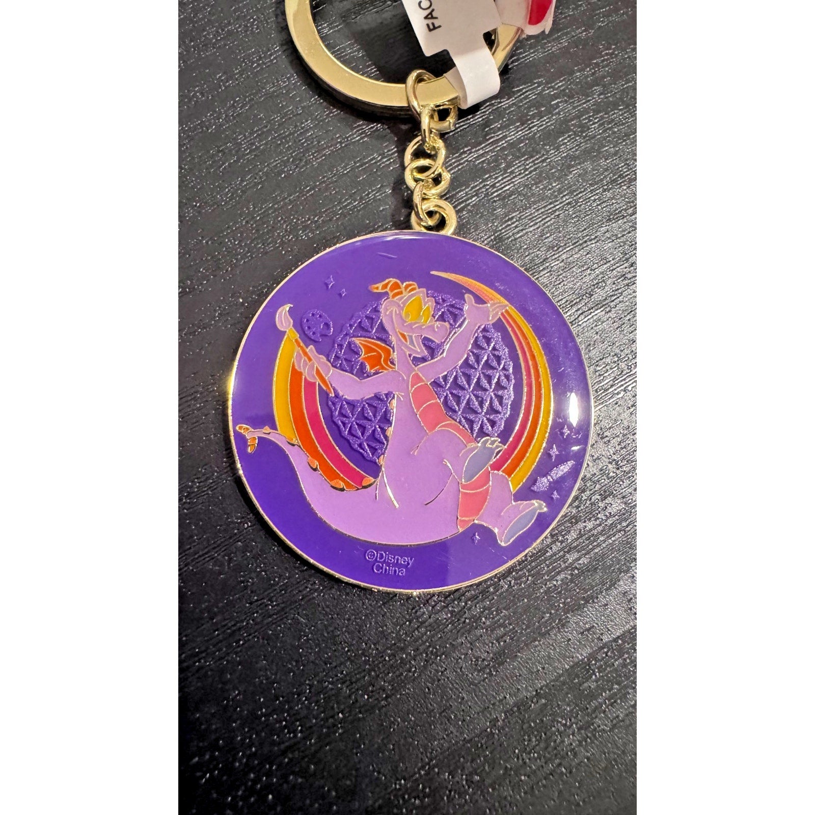 EPCOT International Festival of the Arts 2024 Double-Sided Keychain/Bag Charm