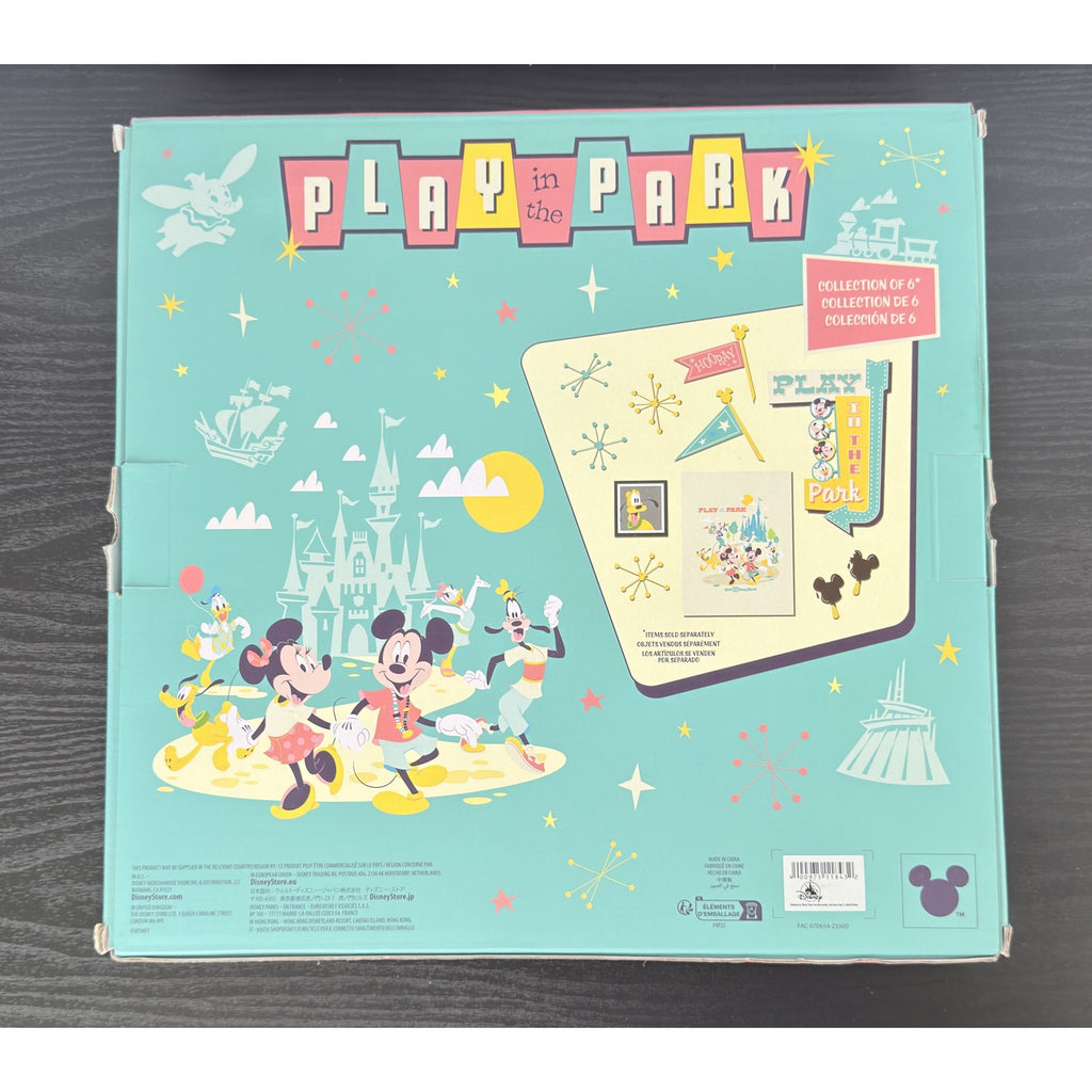 Disney Praks Play in the Park Pennant Set of 2 Wall Decor NEW