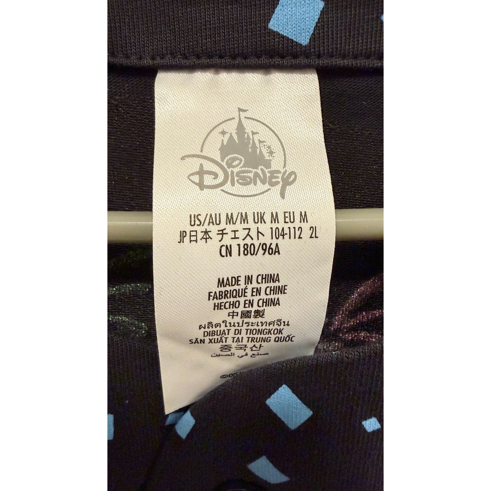 NEW Disney Parks 2025 Mickey and Friends 2025 Baseball Jersey - Adult Medium