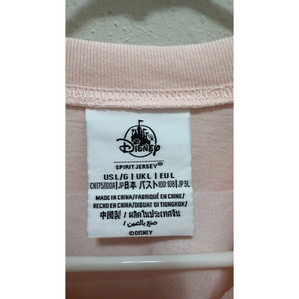 Disney Spirit Jersey Walt Disney World Balloons Rose Gold Sequins Large NWT