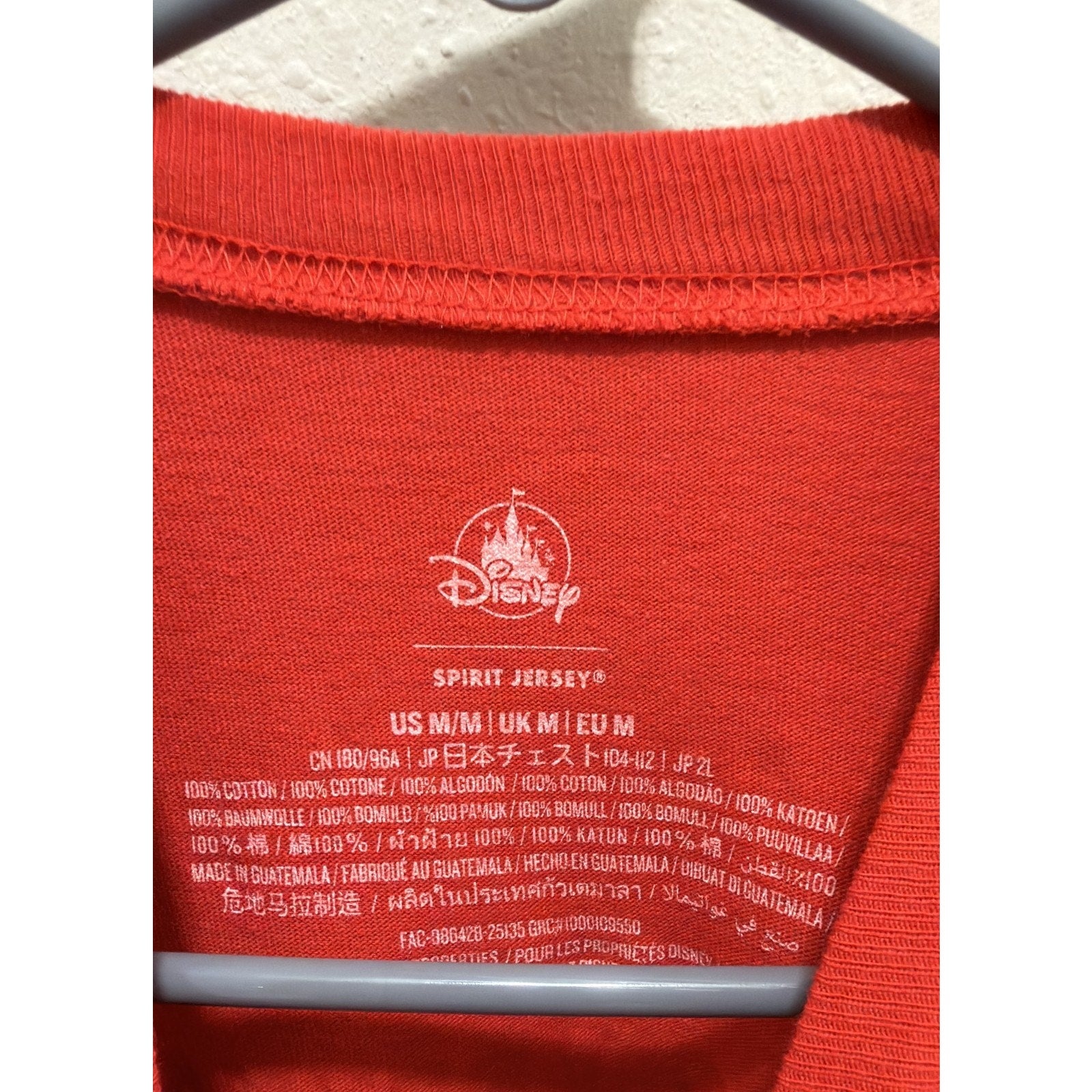 Disney Parks x Spirit Jersey 2025 Mickey’s Very Merry Christmas Party Medium