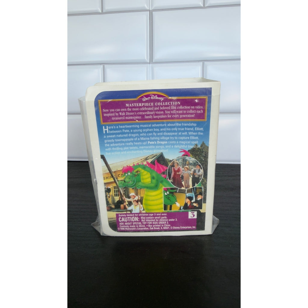 Vintage 1995 McDonald’s Happy Meal Toy — Pete's Dragon (Masterpiece #3)