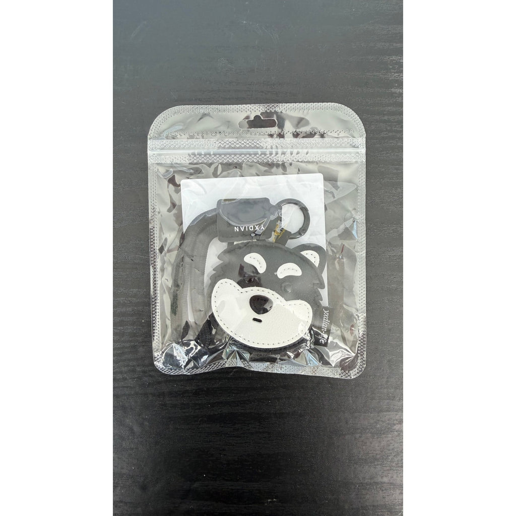 Cartoon Creative Summer Pet Series Siberian Husky Keychain – NEW