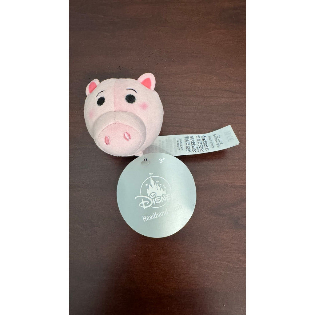 Disney Parks Pixar "Create Your Own Headband" Plush Characters (Set of 2) NWT