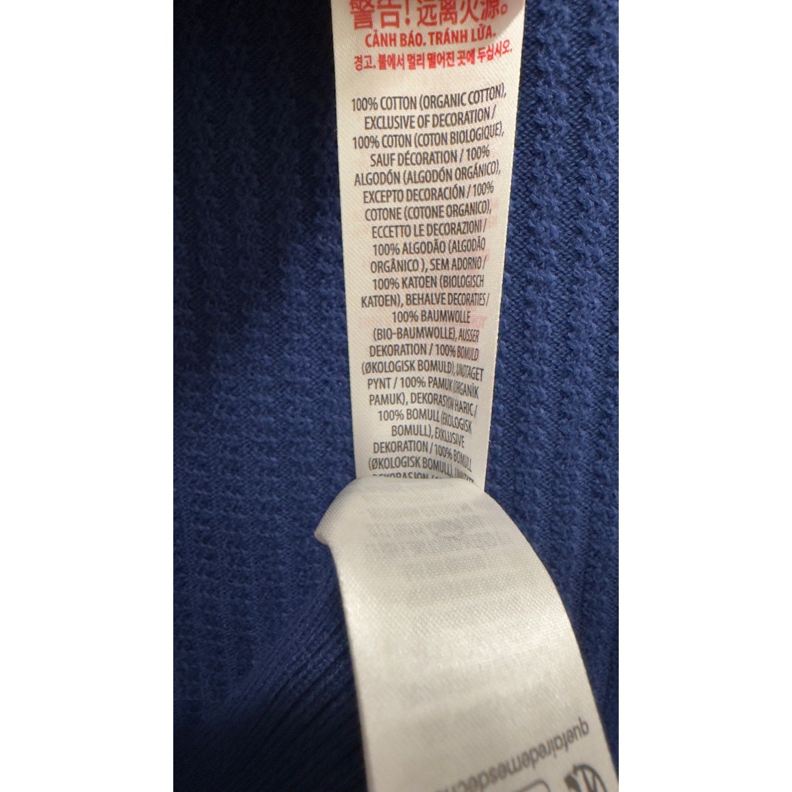 Walt Disney World Americana American Flag Knit Sweater Blue Women Large NWT