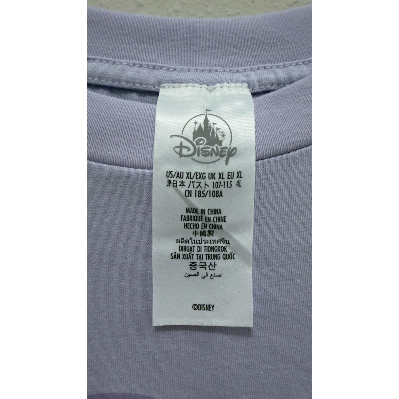 Disney Parks Lavender Classic Mickey Standing Tee - Women’s XL NWT