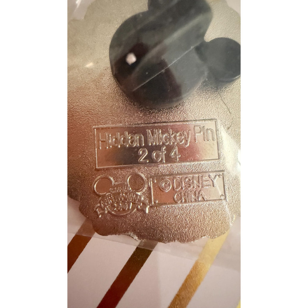 Disney Parks 2024 Hidden Mickey Marie (Aristocats) Pin