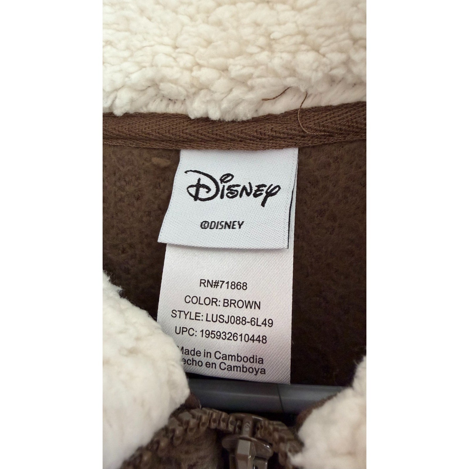 NEW Disney Women's Chip 'n Dale Winter Sherpa Pullover Adult Large
