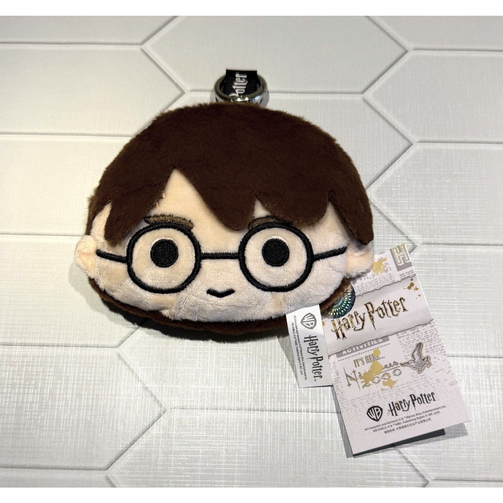 NEW Harry Potter 5 Inch Plush Keychain Bag Charm – NWT