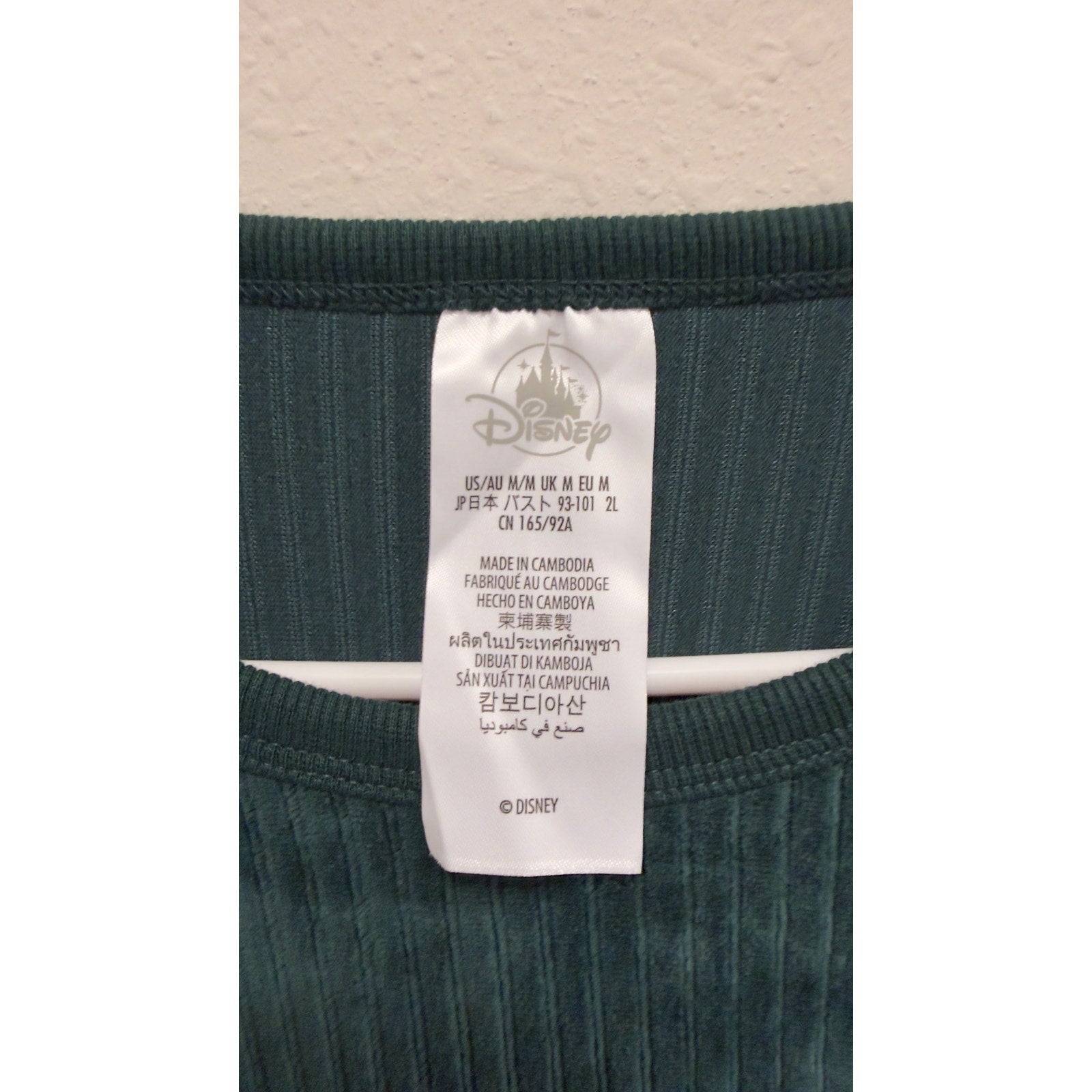 Disney Parks Haunted Mansion Wallpaper Teal Velvet Flocked Crewneck Large