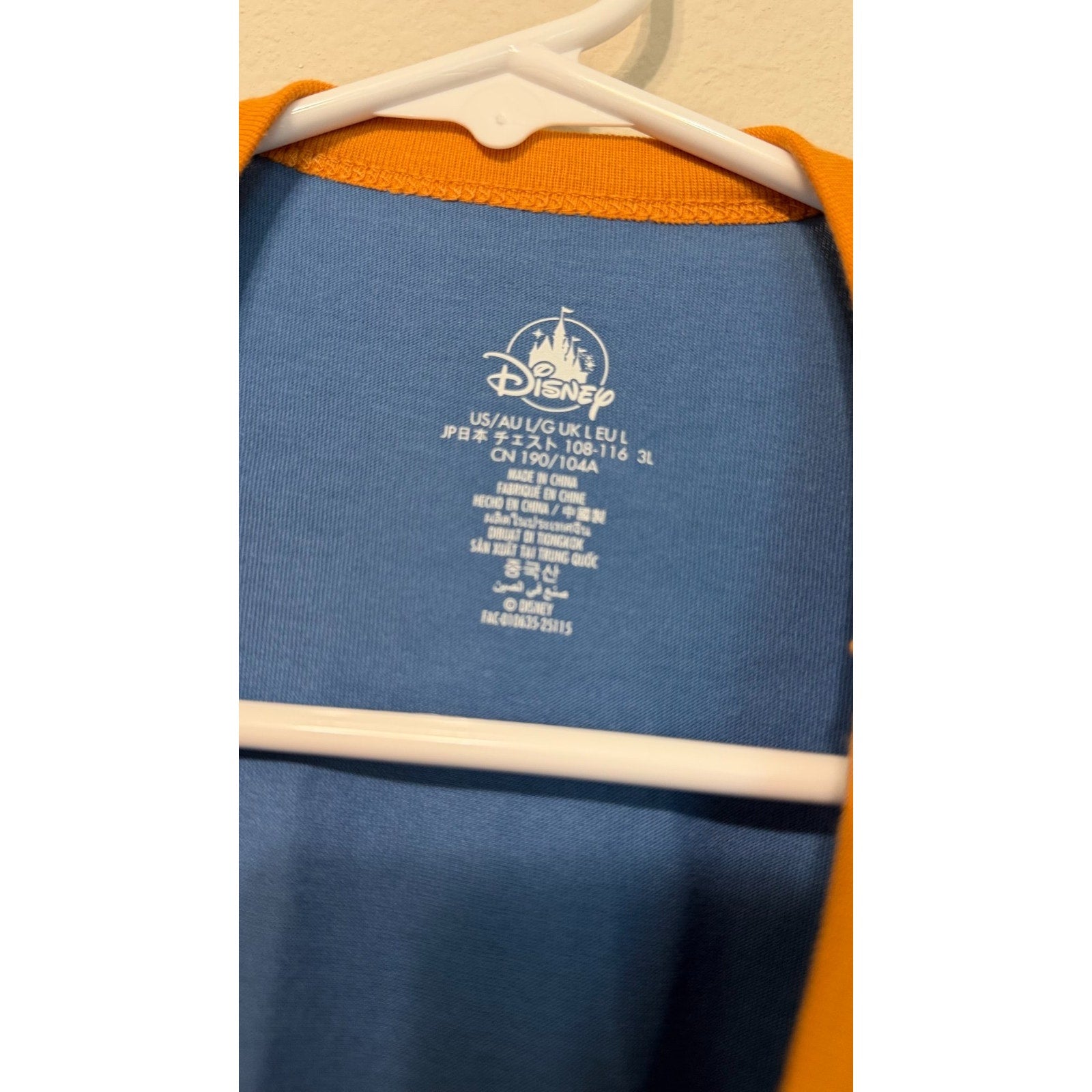 Disney Parks Expedition Everest Summit T-shirt Blue Adult Unisex Small NEW