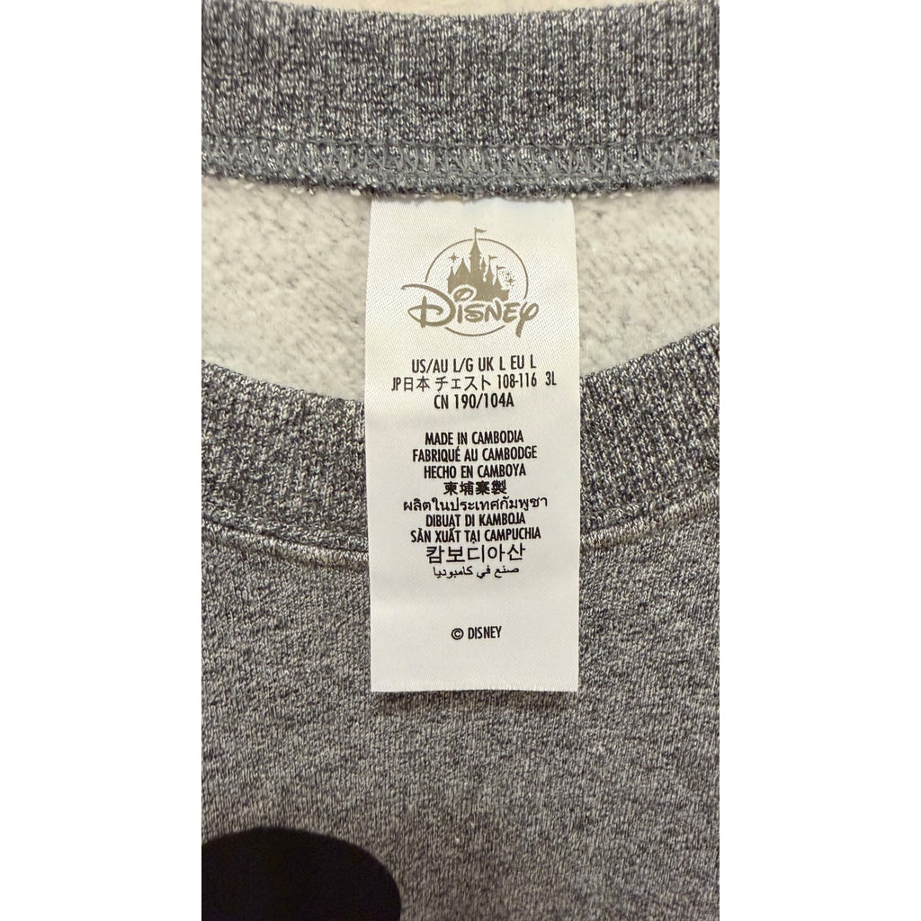 NWT Walt DisneyWorld Classic Mickey Mouse Gray sweatshirt pullover Large