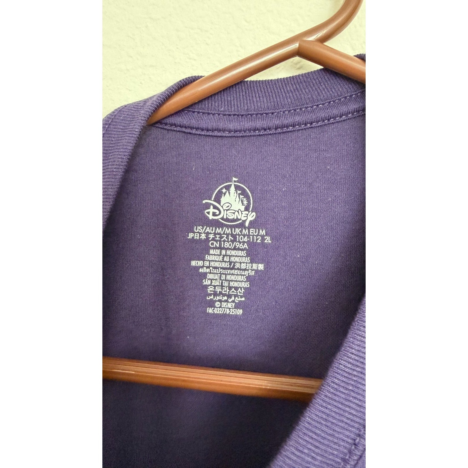 Disney Starlight Parade T-Shirt Magic Kingdom Exclusive Medium Oversized NEW
