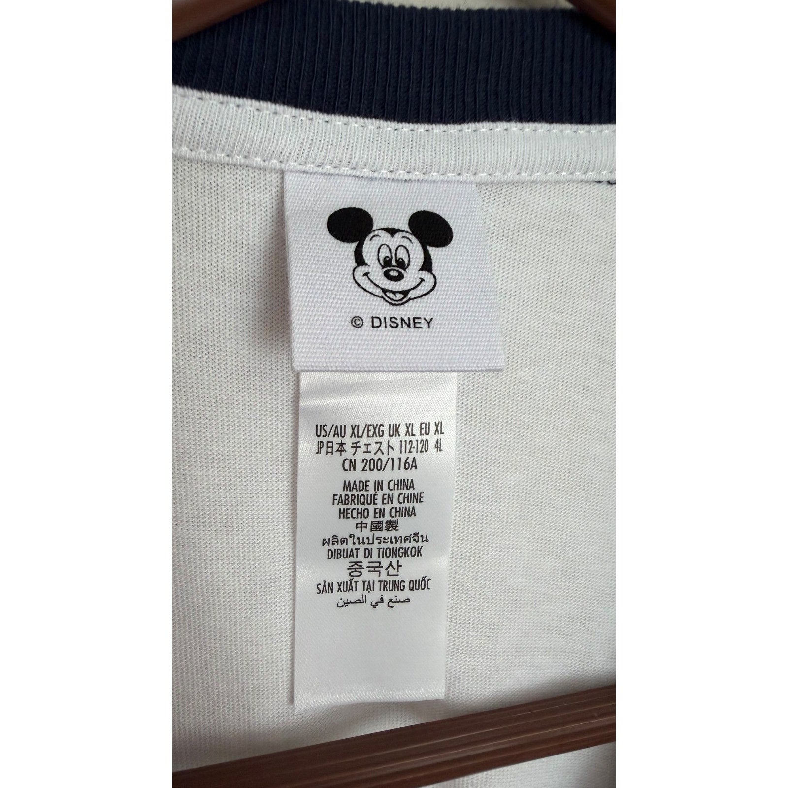 NWT Classic White Mickey Mouse Walt Disney World Ringer Tee Adult XL