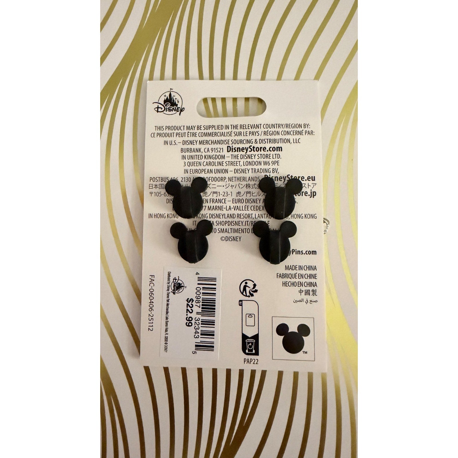 NEW 2025 Disney Parks Kermit & Miss Piggy Build-A-Pin Set