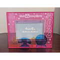 Disney Parks Walt Disney World 2024 Pink Acrylic 4 Parks Photo Frame 4x6 NWT