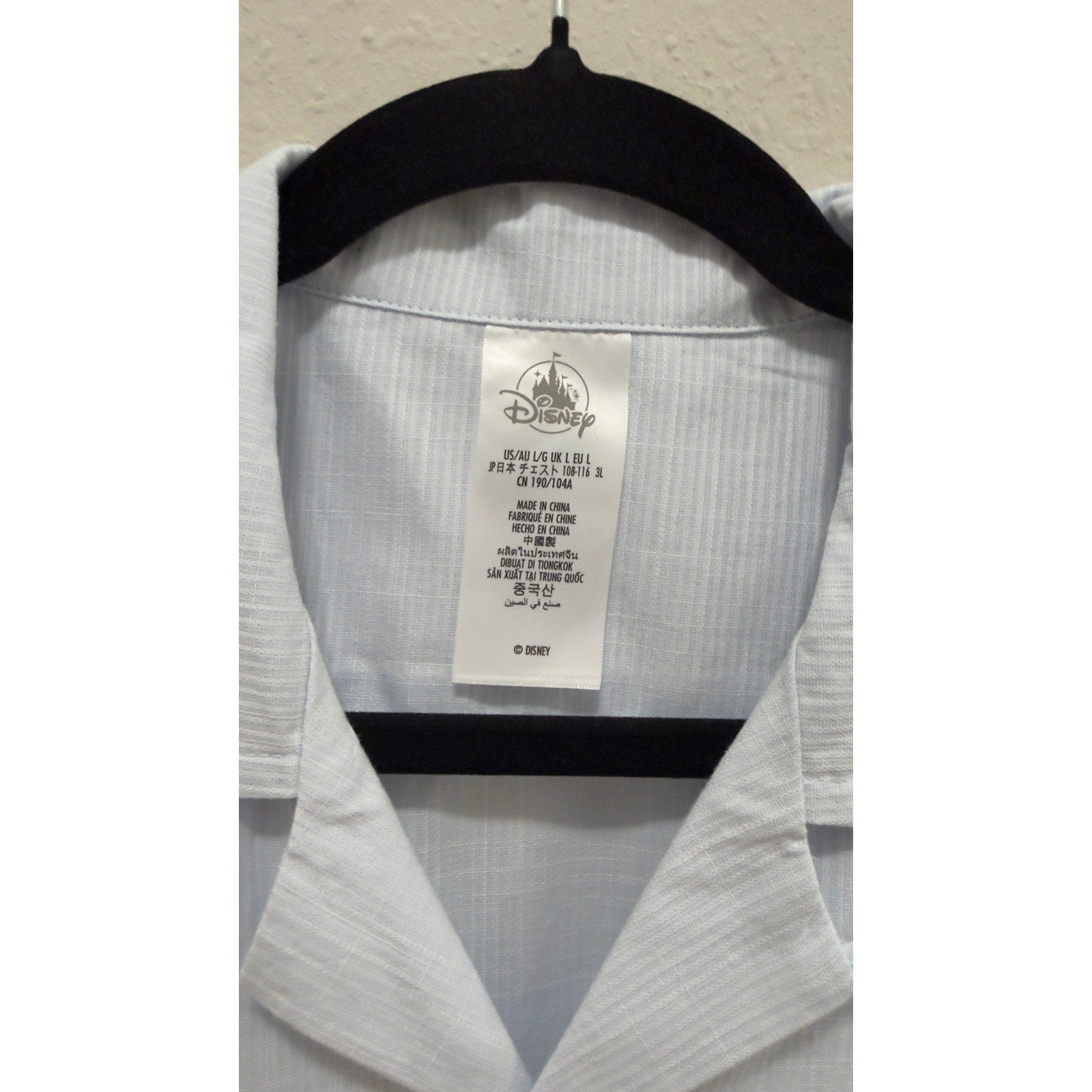 Disney Walt Disney World Logo Adult Button-Up Light Blue Pinstripe NWT Large