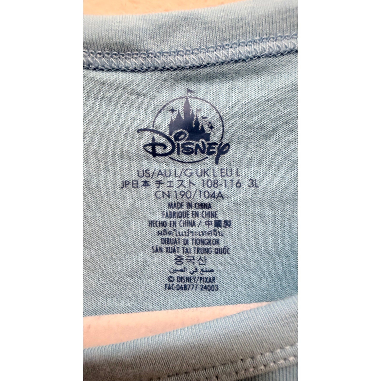 Disney Parks Cars Dinoco Filling Stations Tank Top Sleeveless Shirt Large NWT